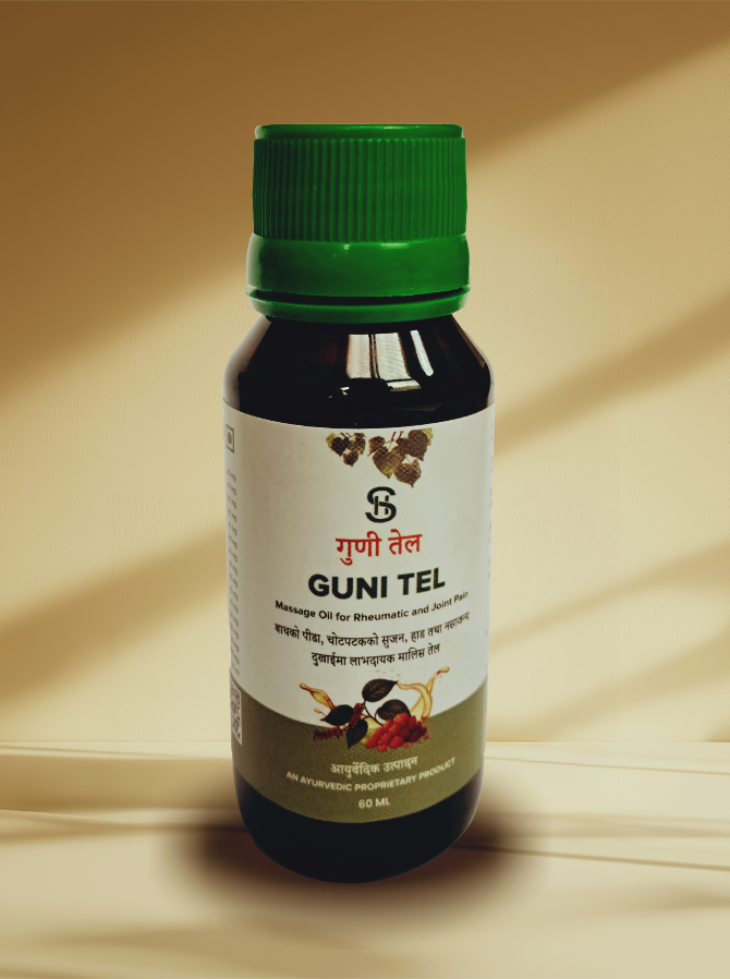 Guni Tel